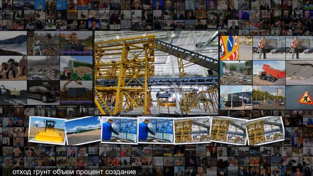 Репортаж из экотехнопарка Калуга Деловой климат Экономика смотреть онлайн