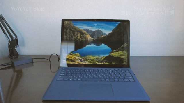 Surface Laptop 2 開封・ベンチマーク計測 смотреть онлайн