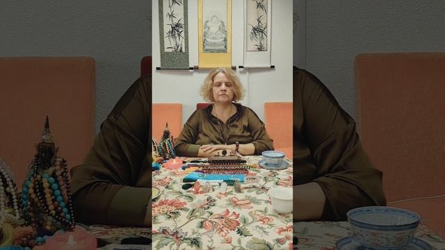 Находим и Осознаем Корень Всех Наших Отношений.(фрагмент из групповой сессии про Взаимоотношения?) смотреть онлайн