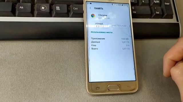 Недостаточно памяти samsung смотреть онлайн