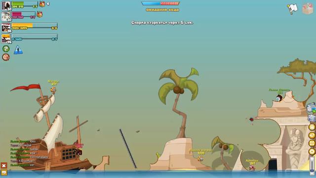 Воримикс супербоссы Паладин & Пираты смотреть онлайн