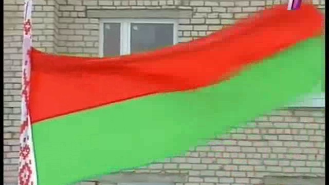 Айсшток (5) смотреть онлайн