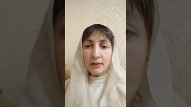 Молитва в день нового года смотреть онлайн