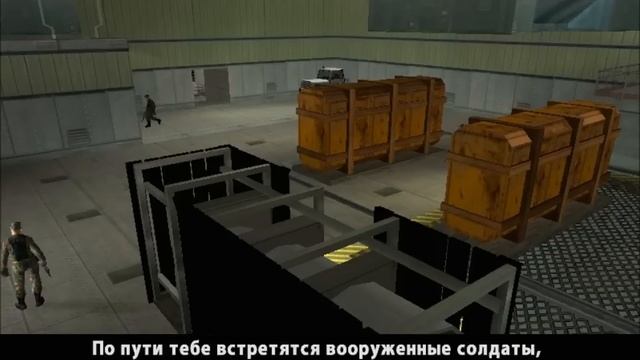 GTA San Andreas. Прохождение: Black Project / Чёрный проект (миссия 64). смотреть онлайн