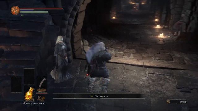 Прохождение Dark Souls 3, часть 4: ЛЕС МУЧЕНИЙ и босс: ЗНАТОК КРИСТАЛЬНЫХ ЧАР смотреть онлайн