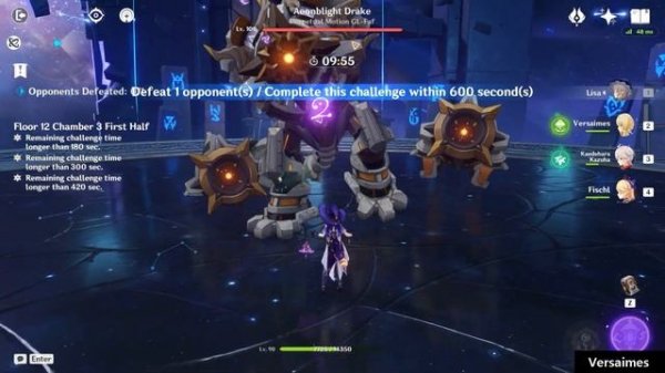 Lisa Aggravate & Diluc Vape - Spiral Abyss 3.2 - Floor 12 (9★)