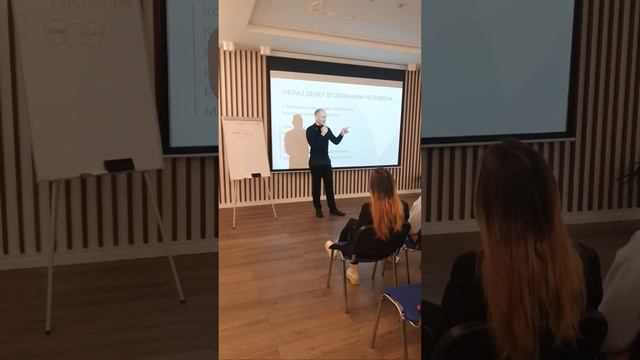 Как пробить финансовый потолок. Часть 1 смотреть онлайн