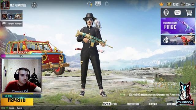 PUBG MOBILE-WINTER CIS PRO LEAGUE СЕЗОН 2| TEAM MUSTANG смотреть онлайн