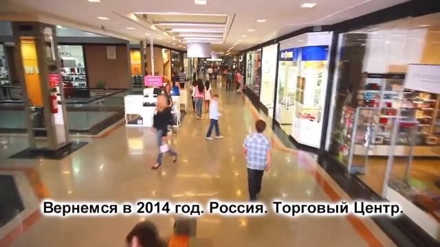 Будущее не за горами 2 за минуту рассказывает что нас ожидает в будущем смотреть онлайн