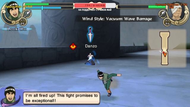 ВСЕ ПЕРСОНАЖИ ? ЧАСТЬ 1 ► Naruto Impact 100% смотреть онлайн