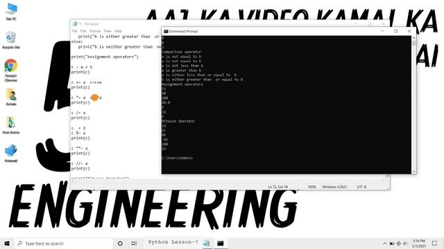 Python Operators - Assignment Operators Explained in Hindi l Python Tutorial For Beginners смотреть онлайн