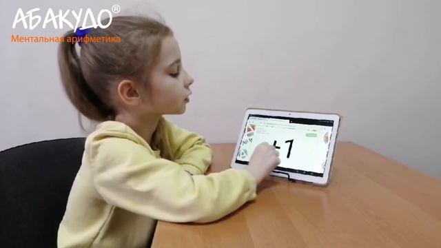 Диана 8 лет Большой брат 0,3 сек+стих смотреть онлайн