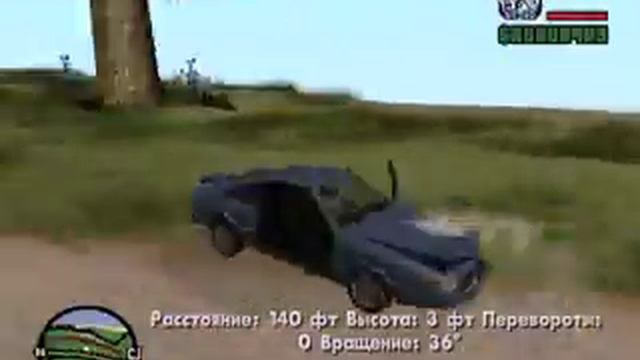 г т а санандрес часть 1 смотреть онлайн