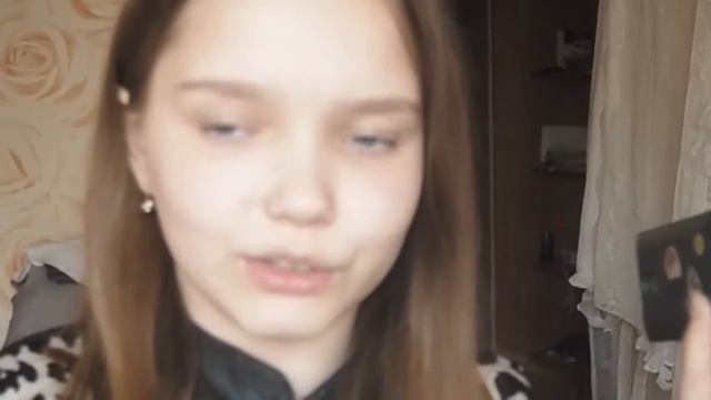 ПОЖЕЛАНИЕ