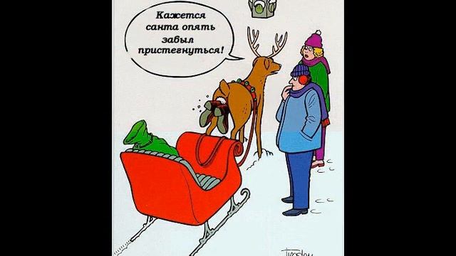 Рождество На Юге Германии смотреть онлайн