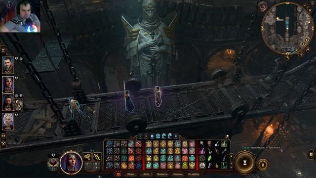 Baldur’s Gate 3 |4k| Паладин подземье #Прохождение15 смотреть онлайн