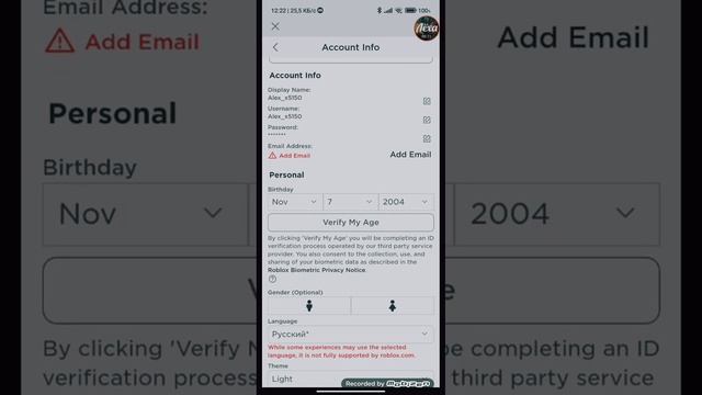 Как сделать тёмную тему в Roblox? #Лёша смотреть онлайн
