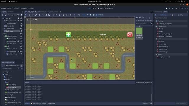 Создание игры в жанре Tower Defense на Godot. Часть 21 смотреть онлайн