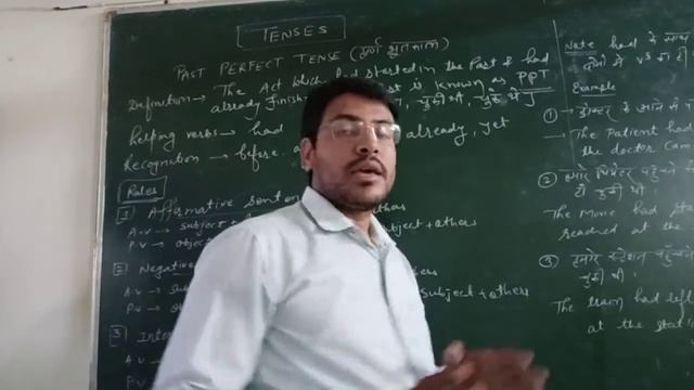 Tenses ( part 8.) Past perfect tense definition rules recognition and examples by BIR SINGH RAJPUT смотреть онлайн