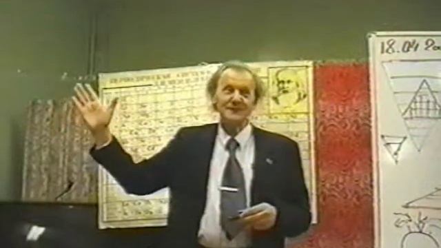 Й.П. Герви 2002 практика Москва 19,04 5 смотреть онлайн