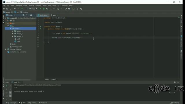 Java IO. 06 - Pathname смотреть онлайн