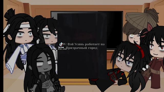 Реакция персонажей МДК на родителей Вей Усяня + ?|1/2|🇷🇺/🇺🇸|gacha club| смотреть онлайн