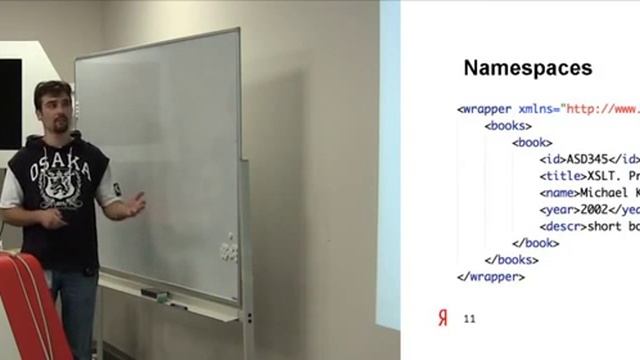 028. XML - Сергей Пузанков смотреть онлайн