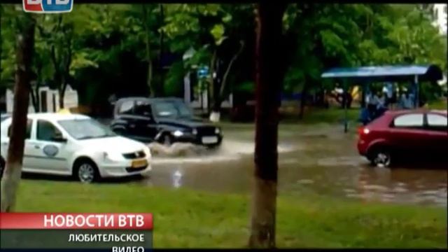 Разгул стихии в Волгодонске смотреть онлайн