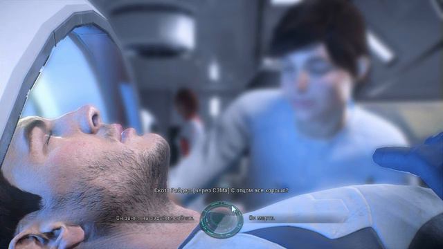 Mass Effect Андромеда - Часть 84 смотреть онлайн