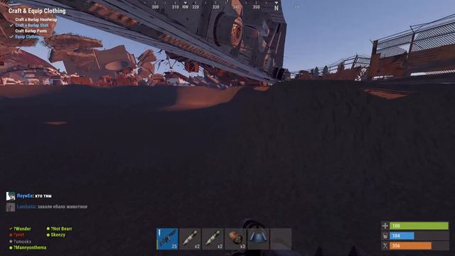 Hapis Junkyard Glitch смотреть онлайн