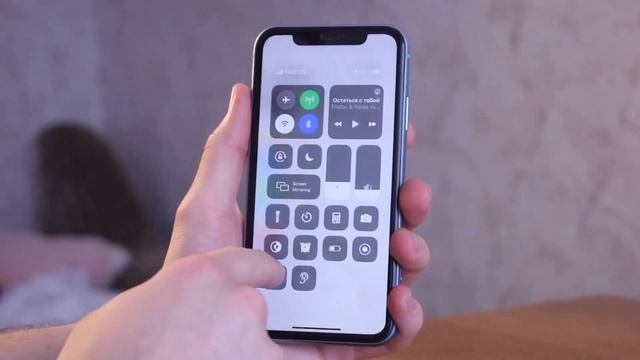 IOS 14 – что нужно сделать перед установкой IOS 14 на IPhone и IPad?