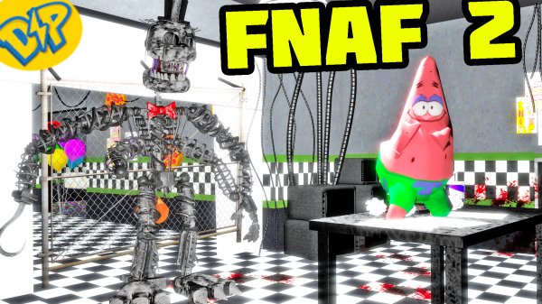 СТРАШНЫЕ АНИМАТРОНИКИ ФНАФ 2 ГАРРИС МОД || Garry's Mod FNAF