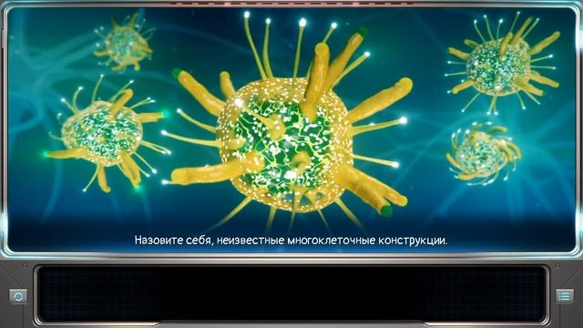 Star Control #10 Биооружие Пинзи и огромный топливный бак смотреть онлайн