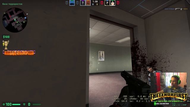 || СТРИМ по CS:GO only PRIME || АПАЕМ ГЛОБАЛЬНОГО ГЛОБАЛА (нет) || ДОБРО ПОЖАЛОВАТЬ? смотреть онлайн