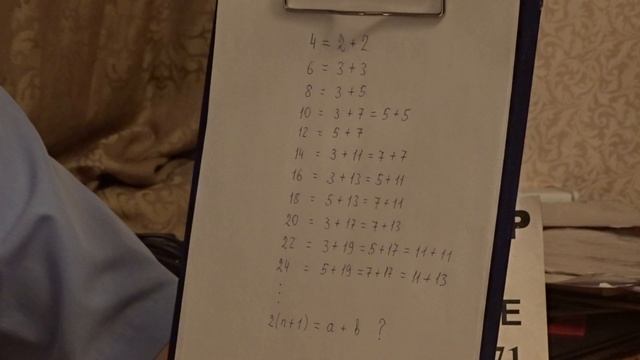 Кто решит задачу? смотреть онлайн