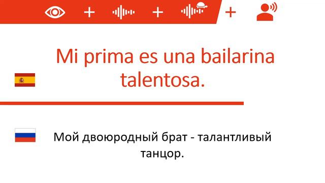 03 - Лексика и фразы о семье и отношениях - Учить испанский смотреть онлайн