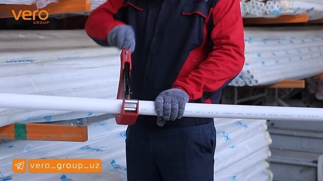 ⚡️ Vero дан навбатдаги янгилик! | Vero Group смотреть онлайн