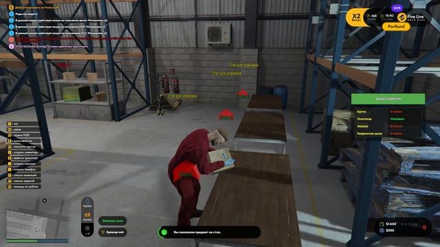 Ушатал КАРШЕРИНГ За 5 МИНУТ ЕЗДЫ | GTA 5 Реальная ЖИЗНЬ смотреть онлайн