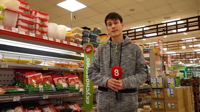 РОСТ ЦЕН НА «ЗОЛОТЫЕ» ЯЙЦА смотреть онлайн