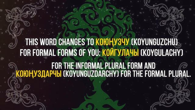 WARC Kyrgyz Language Tutorials Episode 26: The Imperative смотреть онлайн