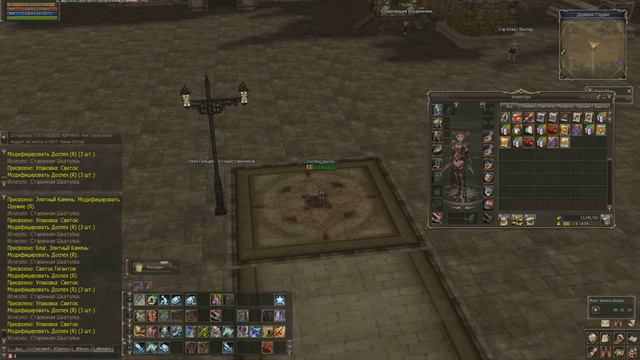 131 Старинная шкатулка смотреть онлайн