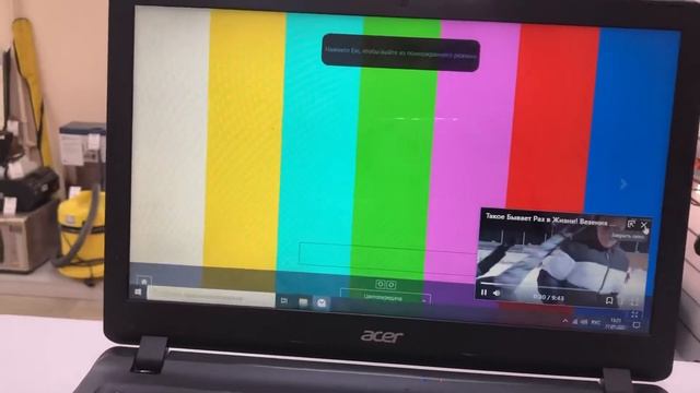 Ноутбук Acer ES 15 смотреть онлайн