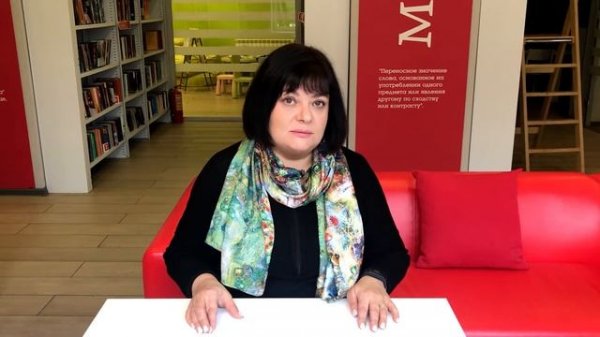 Как правильно катАлог или каталОг?