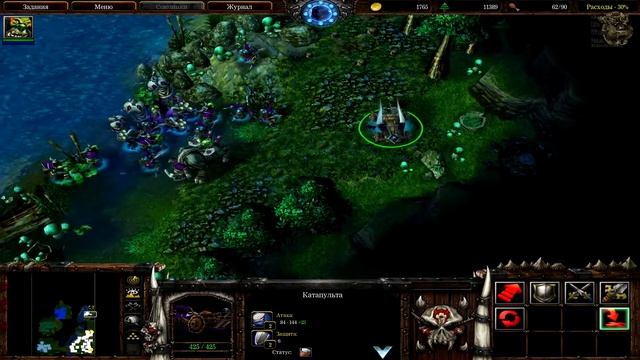 Warcraft III:Reign of Chaos[#24] - Охотник-тень (Прохождение на русском(Без комментариев)) смотреть онлайн