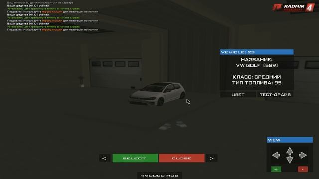 CRMP Radmir RolePlay - КУПИЛ ИНТЕРЕСНУЮ МАШИНУ ЗА 500.000 РУБЛЕЙ!#60 смотреть онлайн