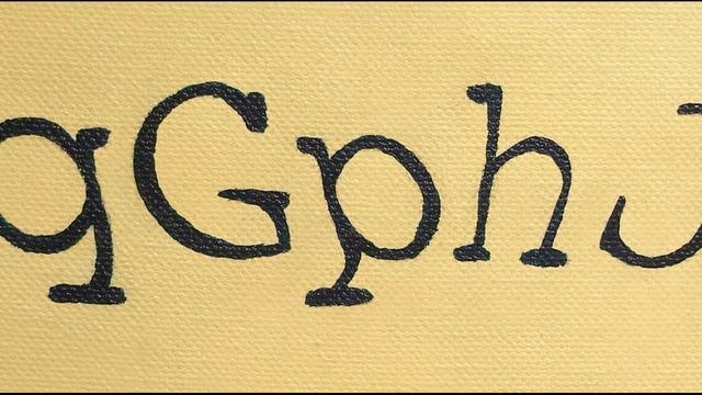 Что такое капча? смотреть онлайн