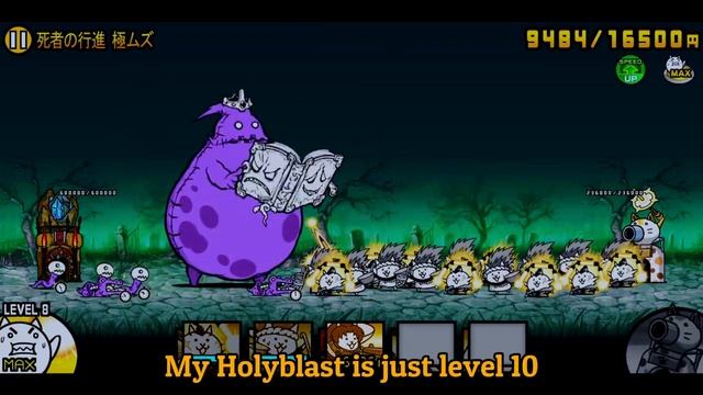 The Battle Cats - AAA Wunder's True Form Review | Update v12.4 смотреть онлайн