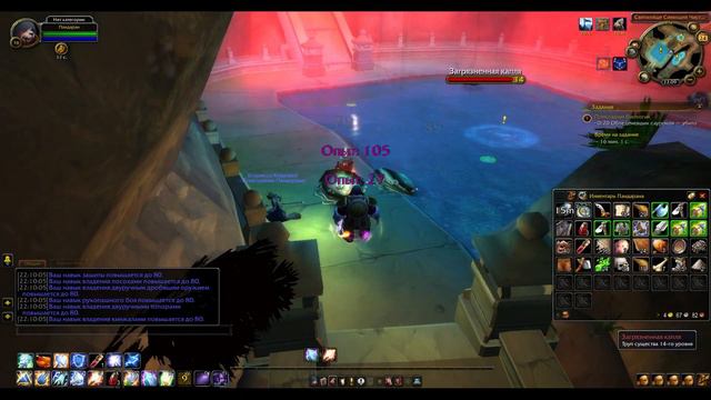 ЛЕГКИЙ СПОСОБ ПОДНЯТЬ УРОВЕНЬ НА ХАРДКОРЕ | ПОДНЯТИЕ УРОВНЯ В ОДИНОЧКУ WOW смотреть онлайн