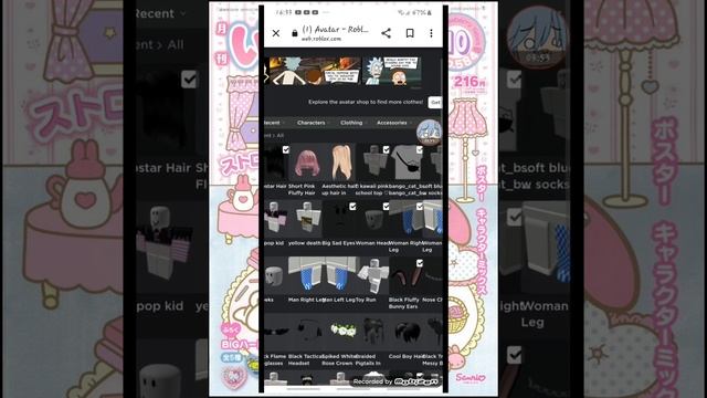 ×КАК НАДЕТЬ 2 И БОЛЕЕ ПРИЧЁСОК В РОБЛОКС НА ТЕЛЕФОНЕ?× roblox смотреть онлайн