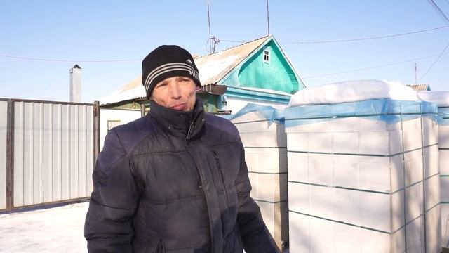 Дистанционная сделка с клиентом завода «ПОРАБЛОК»